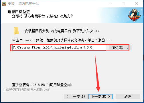 新浩方游戏平台v4.0.0.59