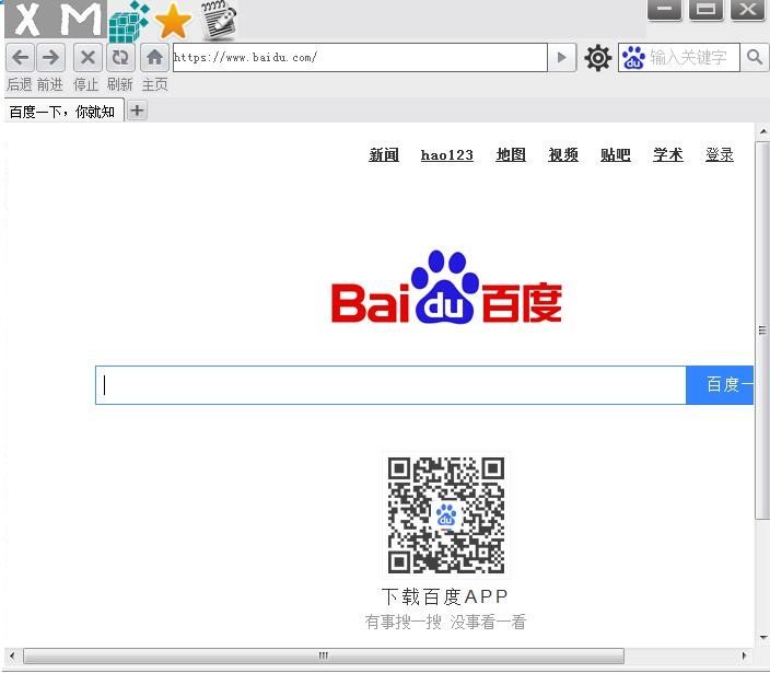 轩猫浏览器v2.1