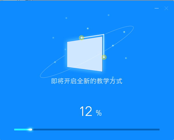 AIclass官网版
