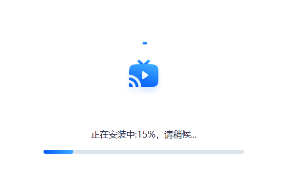 快投屏v3.4.0.0