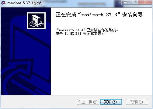 Maximav5.37.4
