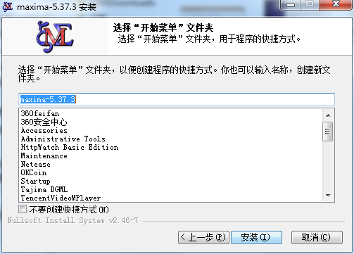 Maximav5.37.4