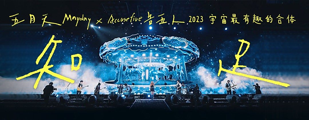 网易云音乐v2.10.10.201297