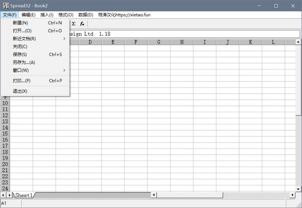Spread32v1.18
