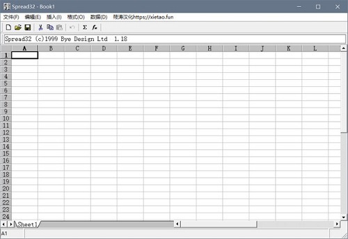 Spread32v1.18