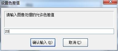 快捷扫描v1.1.0.0