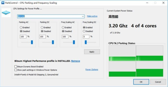 ParkControlv2.2.0.8