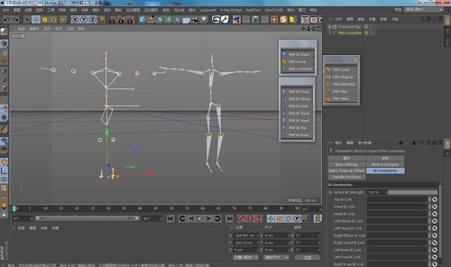 People In Motionv2.01