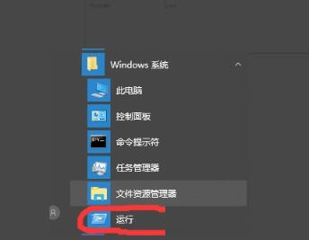 惠普LaserJet 1020打印机驱动v1.0.0.0
