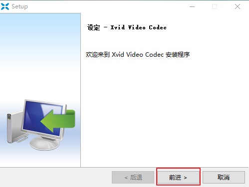 Xvidv1.32