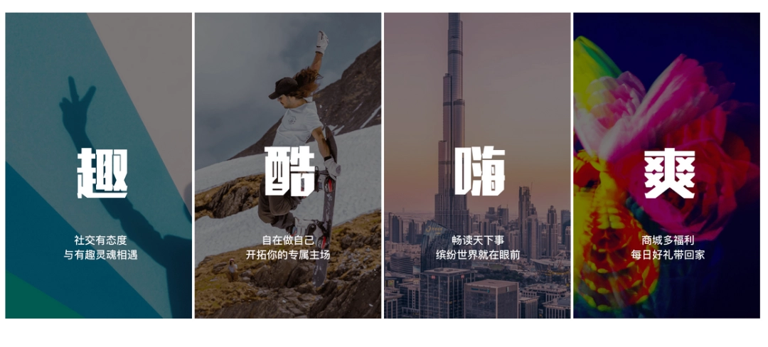 易信v4.1280.1941