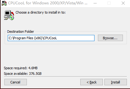 CPUCoolv8.1.0
