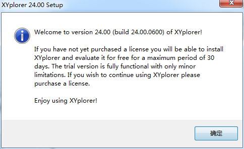 XYPlorerv24.00.0600
