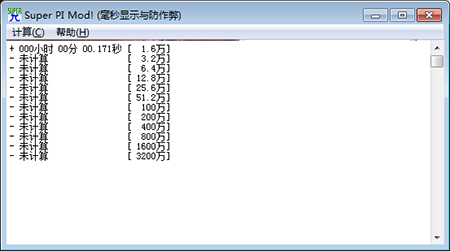 Super PIv1.1