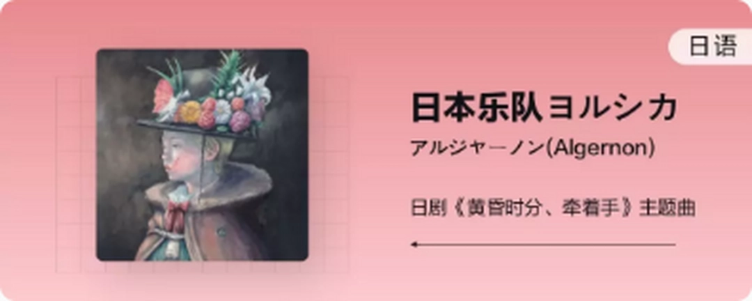 QQ音乐v19.6.0