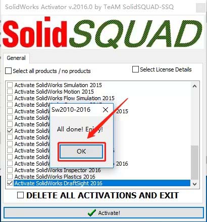 solidworks2016怎么安装