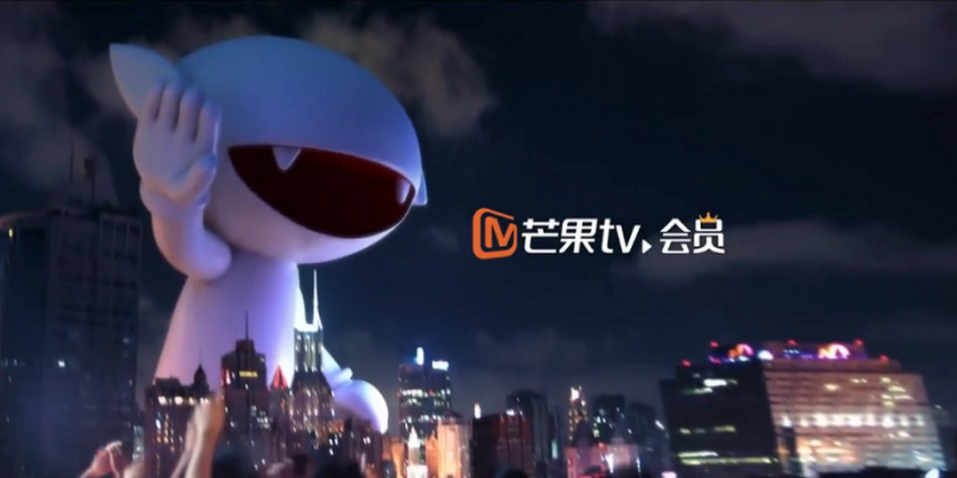 芒果TVv6.6.1.0