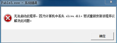 xLivev1.0
