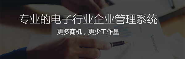华强云平台v3.57.0.0