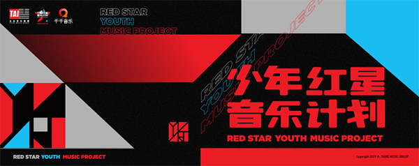 千千音乐v12.2.7