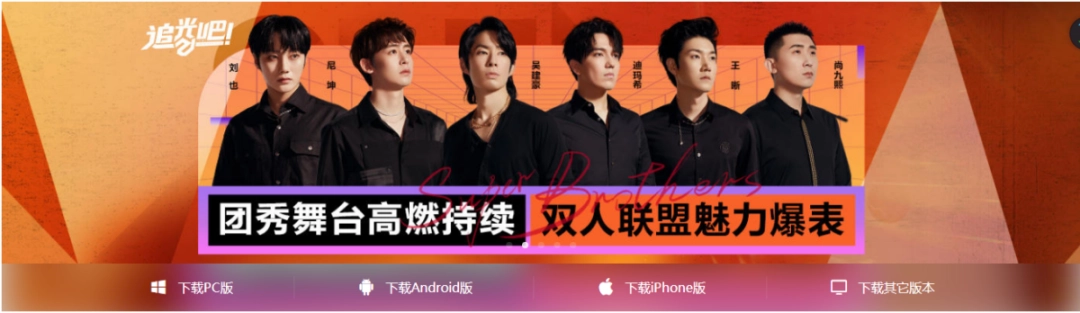 酷我音乐最新版v9.1.1.9