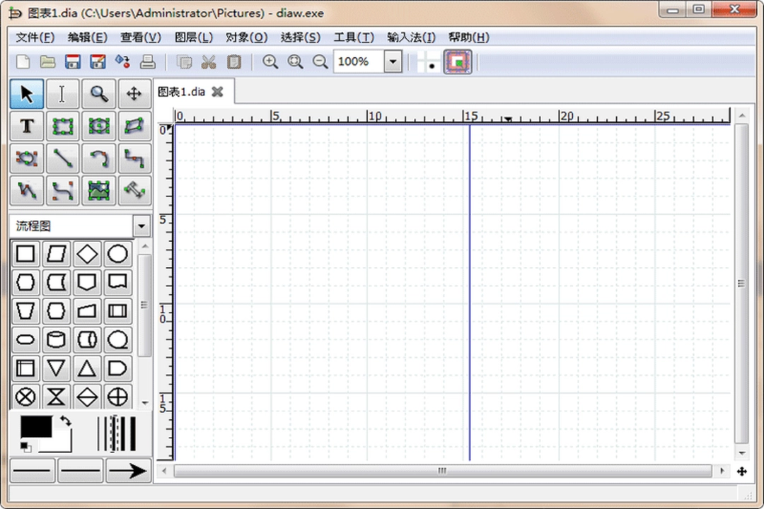 Dia Diagram Editorv0.97.3