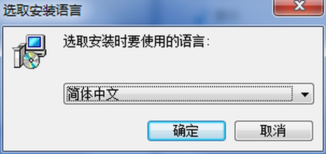 新星邮件速递专家v38.2.0