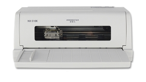 中盈新斯大NX-510K打印机驱动v1.0.0