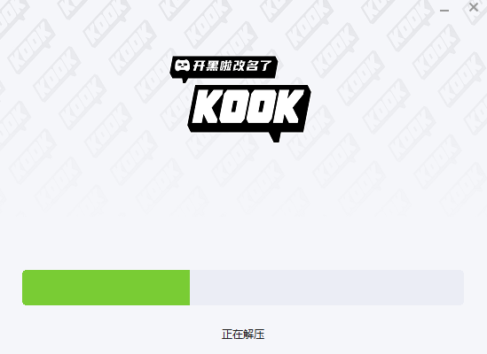KOOKv0.61.2.0