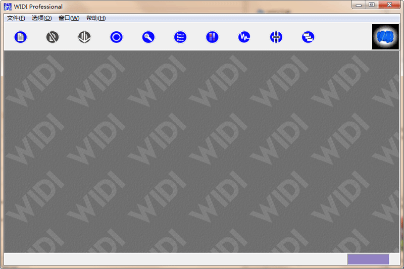 WIDI Professionalv3.1