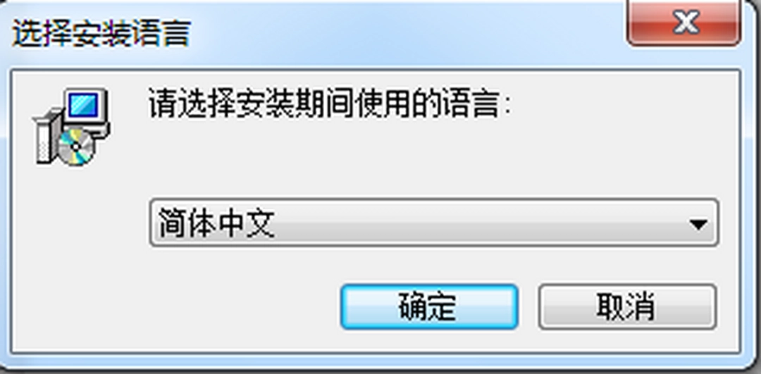 易谱ziipoov2.5.8.7