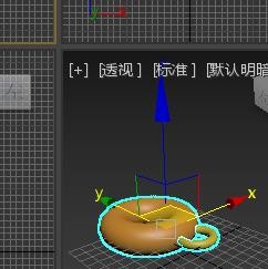 3DS MAX如何解组对象
