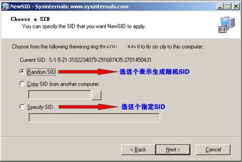 NewSIDv4.1