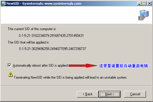 NewSIDv4.1