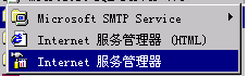 审计系统网络办公系统v2.0