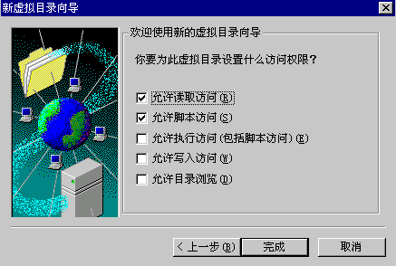 审计系统网络办公系统v2.0