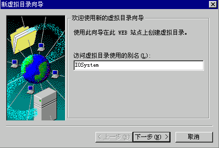 审计系统网络办公系统v2.0