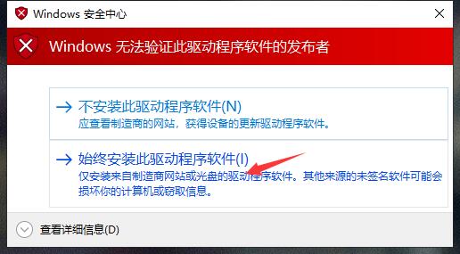 Miflashv2015.10.28