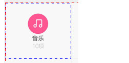 miui主题编辑工具v6.6.30
