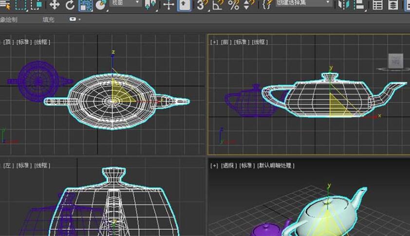 3dmax如何缩放物体
