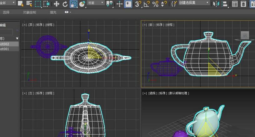 3dmax如何缩放物体