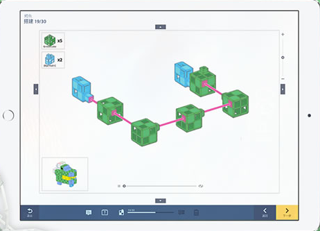 KOOVv5.0.1