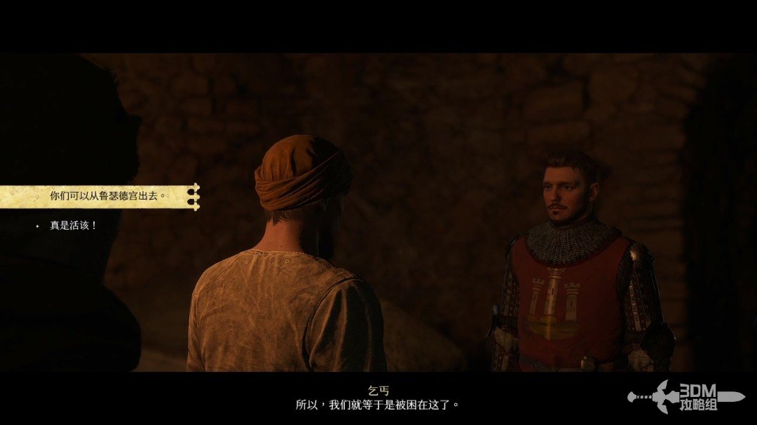 2ͼȫ