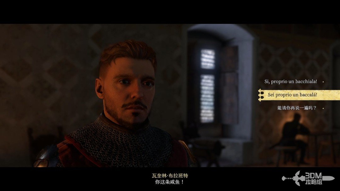 2ͼȫ