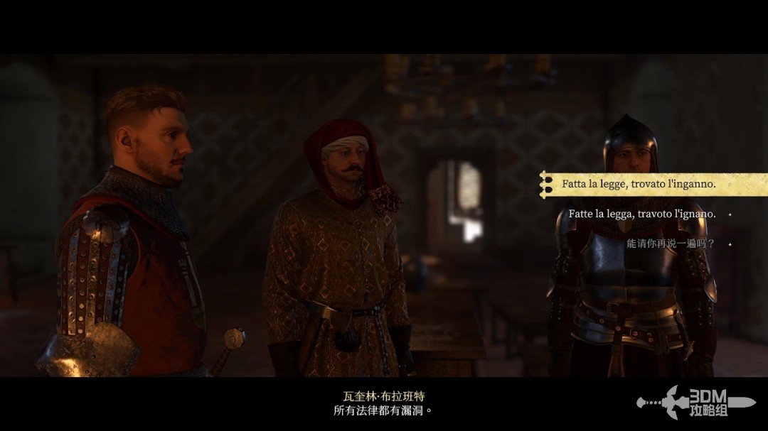 2ͼȫ