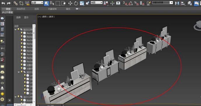 3dmax如何正确导入模型