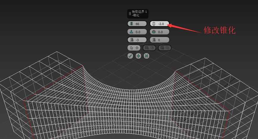 3dmax桥命令如何使用