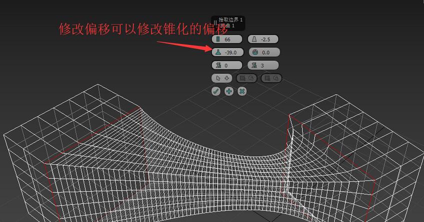 3dmax桥命令如何使用