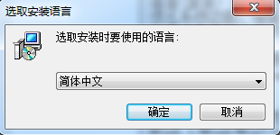 新星邮件速递专家v38.1.0