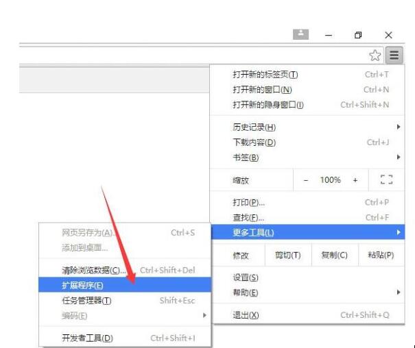 ImTranslatorv15.92